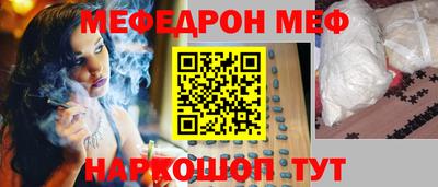 сатива Можга