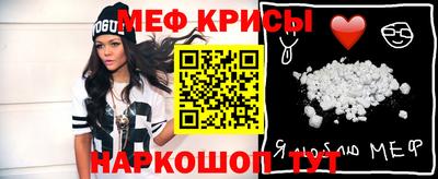 скорость Можайск