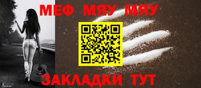 скорость Можайск