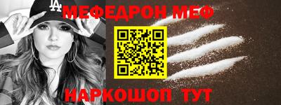 mdma Моздок