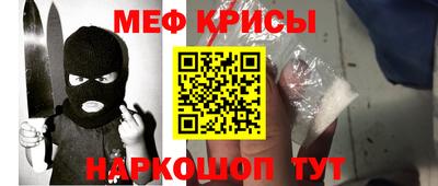mdma Моздок