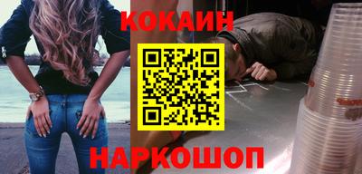 mdma Моздок