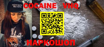 mdma Моздок