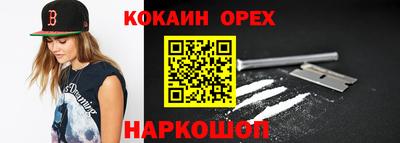 скорость Можайск