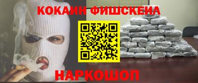 скорость Можайск