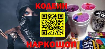 скорость Можайск