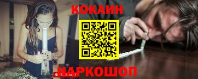 mdma Моздок