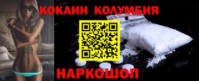 скорость Можайск
