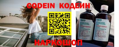 mdma Моздок