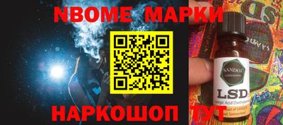 сатива Можга