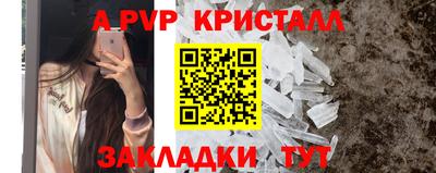скорость Можайск