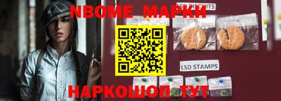 mdma Моздок
