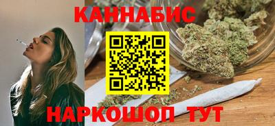 скорость Можайск