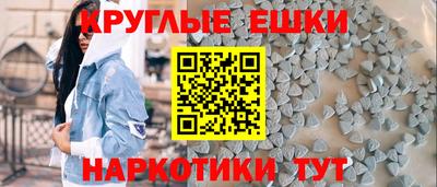 сатива Можга