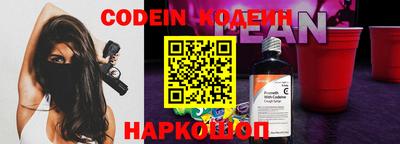 скорость Можайск