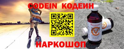 mdma Моздок
