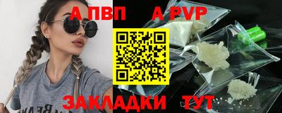 скорость Можайск