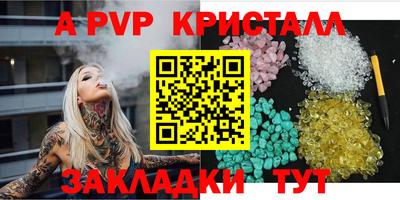 mdma Моздок