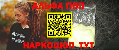 сатива Можга