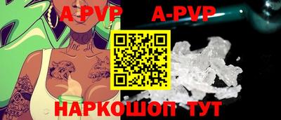 mdma Моздок