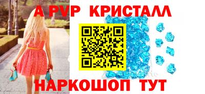 сатива Можга