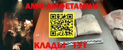 mdma Моздок