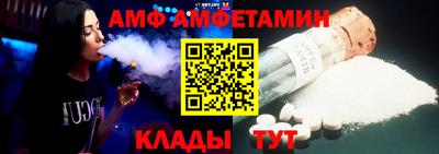 сатива Можга