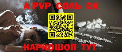 mdma Моздок