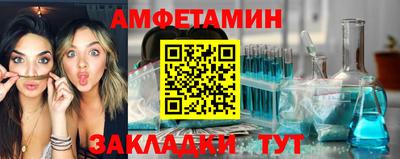 mdma Моздок