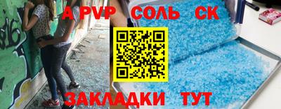 mdma Моздок