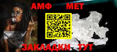 mdma Моздок