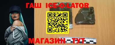 сатива Можга