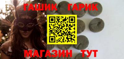 скорость Можайск
