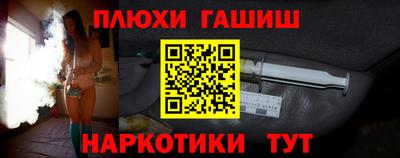 mdma Моздок