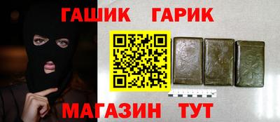 сатива Можга