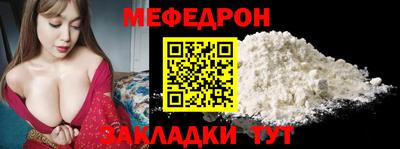 скорость Можайск