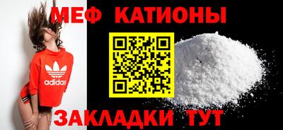 mdma Моздок
