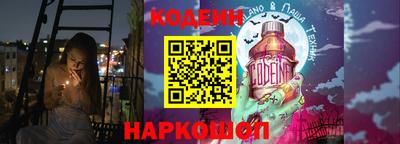 скорость Можайск