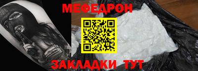 сатива Можга