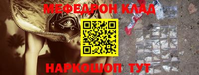 скорость Можайск