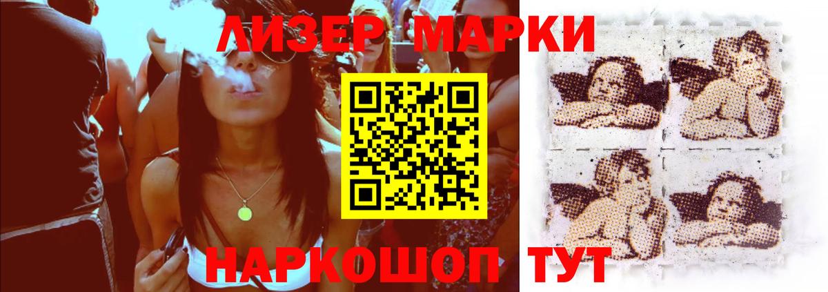 Cocaine  Кодеин  Верхний Уфалей  LSD-25  Alpha PVP СК кристаллы  Меф кристаллы  Каннабис  ГАШ  Вход с VPN 