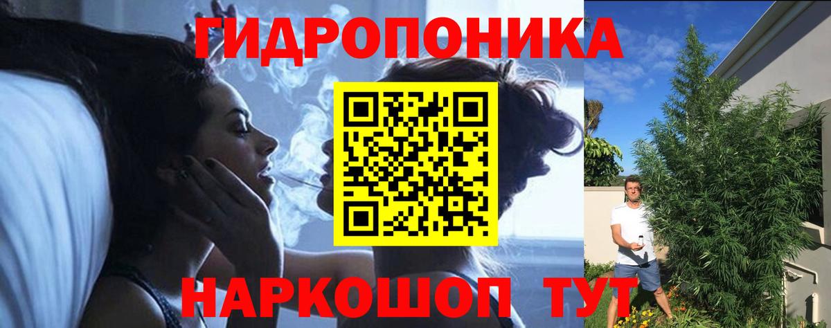 Верхний Уфалей  Бошки марихуана индика  Конопля сатива  Бошки Шишки VHQ  Вход с VPN  МАРИХУАНА SATIVA & INDICA 
